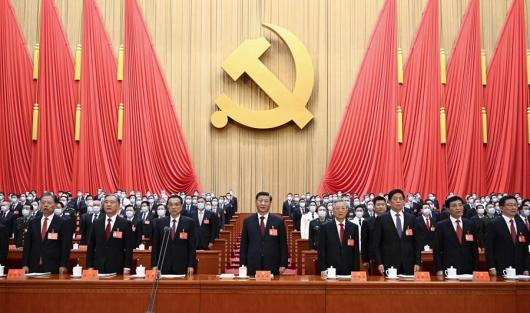 中国共产党第二十次全国代表...
